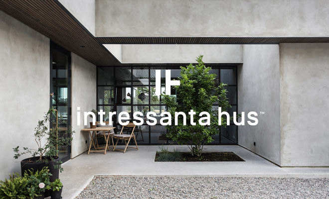logo_intressanta-hus
